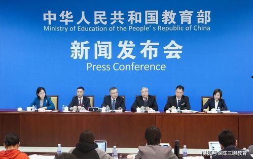 沈阳教育部最新爆料,揭秘教育改革新动向与挑战”