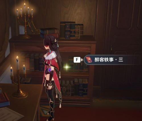 原神故事最新爆料在哪看,探寻神秘世界的秘密，揭秘角色背后的故事