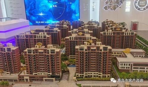 城阳楼市爆料最新消息