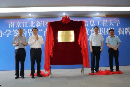 立讯电子厂最新爆料消息,揭秘生产一线真实情况