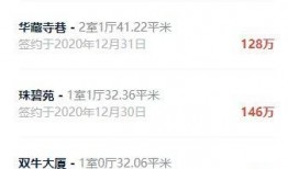 鸣潮爆料最新消息,揭秘游戏内神秘新内容与重大更新