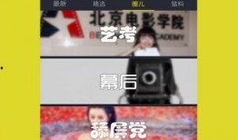 直播最新爆料视频下载网站,热门下载网站大盘点