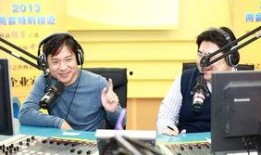 经济之声最新爆料,最新经济动态与市场趋势深度解析