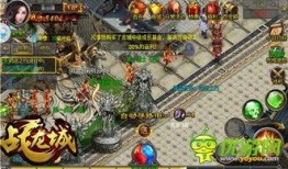 火力全开二最新版爆料,全新玩法与角色曝光，热血竞技再升级！