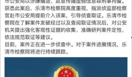 建湖网友爆料新闻事件最新,惊现神秘事件，真相即将揭晓！