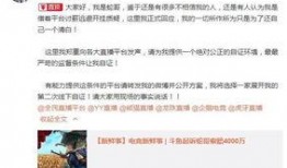 蛇姐最新爆料网站,独家内幕大公开！