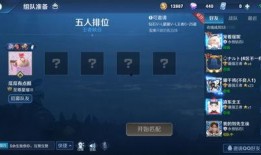 王者之勇最新爆料,神秘爆料揭示英雄背后的传奇故事