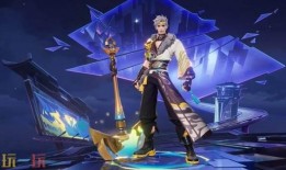 王者新赛季皮肤爆料最新2025,揭秘全新皮肤爆料，视觉盛宴即将开启！