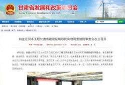 公平镇最新爆料新闻,最新爆料揭示惊人真相