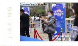 嘉兴最新一期爆料,揭秘神秘事件背后的真相