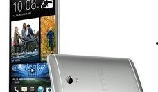 htc最新爆料,颠覆性新机即将亮相，科技巨头再掀创新风暴！”