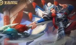 马超史皮肤最新爆料,英勇无畏，战意盎然