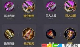 王者最新爆料游戏排行榜,游戏排行榜风云再起，热门英雄盘点