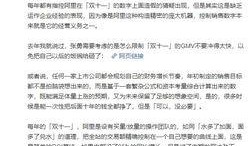 五华最新 爆料事件始末,真相与争议的交织历程