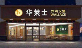 华莱士爆料最新,揭秘娱乐圈惊人内幕