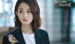 李萱最新爆料消息视频播放,事件真相全解析