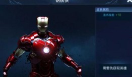 王者皮肤爆料最新墨子,神秘幻影，王者归来