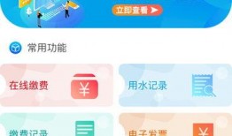 小程序爆料最新要闻网页,揭秘热门要闻动态