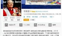 名星最新爆料新闻事件,揭秘娱乐圈最新惊天事件！