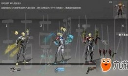 影皮肤最新爆料2025传说,影皮肤全新爆料，神秘力量觉醒