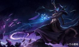 卡莎最新至臻爆料