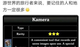 原神内鬼爆料最新消息,神秘新角色即将登场，游戏剧情将迎来重大转折！