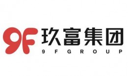 玖富旗下最新爆料,揭秘旗下神秘项目，引领金融科技新潮流