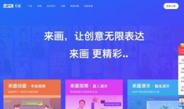 小程序爆料最新要闻网页,揭秘热门要闻动态