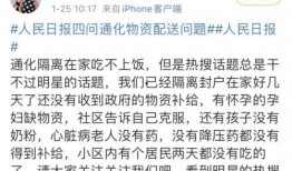 吃瓜最新时间爆料,娱乐圈惊天大事件揭秘