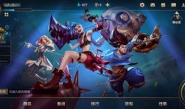 国服皮肤最新爆料内容,神秘英雄华丽变身，视觉盛宴即将来袭！