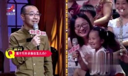 沈猛最新爆料刘大爷视频,刘大爷视频背后惊人真相曝光