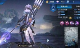 马超史皮肤最新爆料,英勇无畏，战意盎然