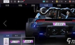 王牌竞速s8最新爆料,S8全新升级！王牌竞速S8最新爆料揭秘