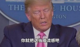 徐枫灿最新爆料,娱乐圈幕后真相大曝光