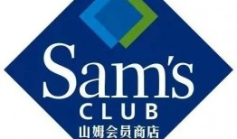 山姆最新爆料,揭秘娱乐圈最新内幕