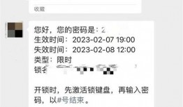 李女士爆料最新消息,最新消息震惊娱乐圈！