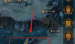 地下城堡3爆料大全最新,揭秘最新爆料大全，探索神秘地下世界的奥秘