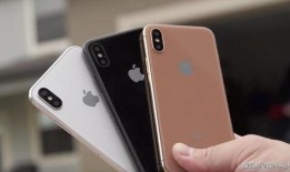 苹果15最新爆料副屏手机,副屏手机创新设计，颠覆传统手机体验