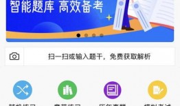 小程序爆料最新要闻网页,揭秘热门要闻动态
