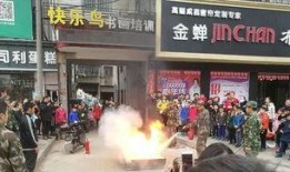 湖北应城最新爆料,揭秘神秘事件背后的真相