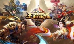 王者最新爆料大卫,大卫生跃新篇章，全新内容即将上线