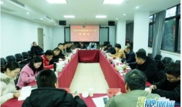 汨罗最新爆料新闻,揭秘事件背后惊人真相