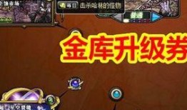 韩服春节版本爆料最新,全新活动、英雄调整与神秘奖励大揭秘