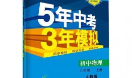 八五三最新爆料,揭秘神秘事件背后的惊人真相