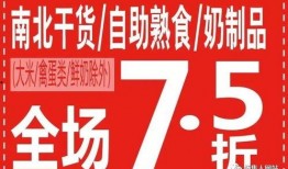 今日竞彩内部爆料最新,今日赛事前瞻与策略解析
