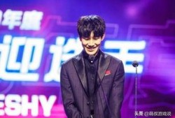 云飞王者爆料最新消息,最新电竞界动态揭秘