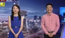 唐山友人爆料最新消息视频,最新消息视频深度解析