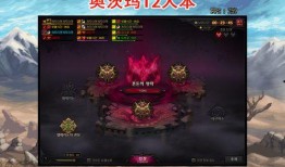 奥茨玛最新爆料,揭秘神秘事件背后的惊人真相