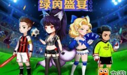 火力全开二最新版爆料,全新玩法与角色曝光，热血竞技再升级！