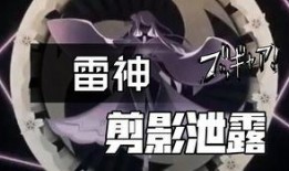 原神最新pv爆料信息,神秘新角色亮相，探索未知世界！